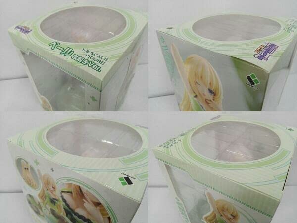 Amazon | 【未開封品】フィギュア ブロッコリー ベール 寝起きVer. 1/8